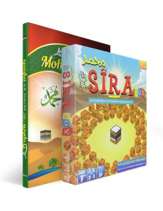 Pack<br /> Sîra