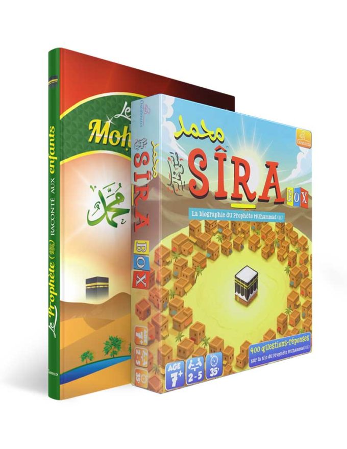 Pack<br /> Sîra