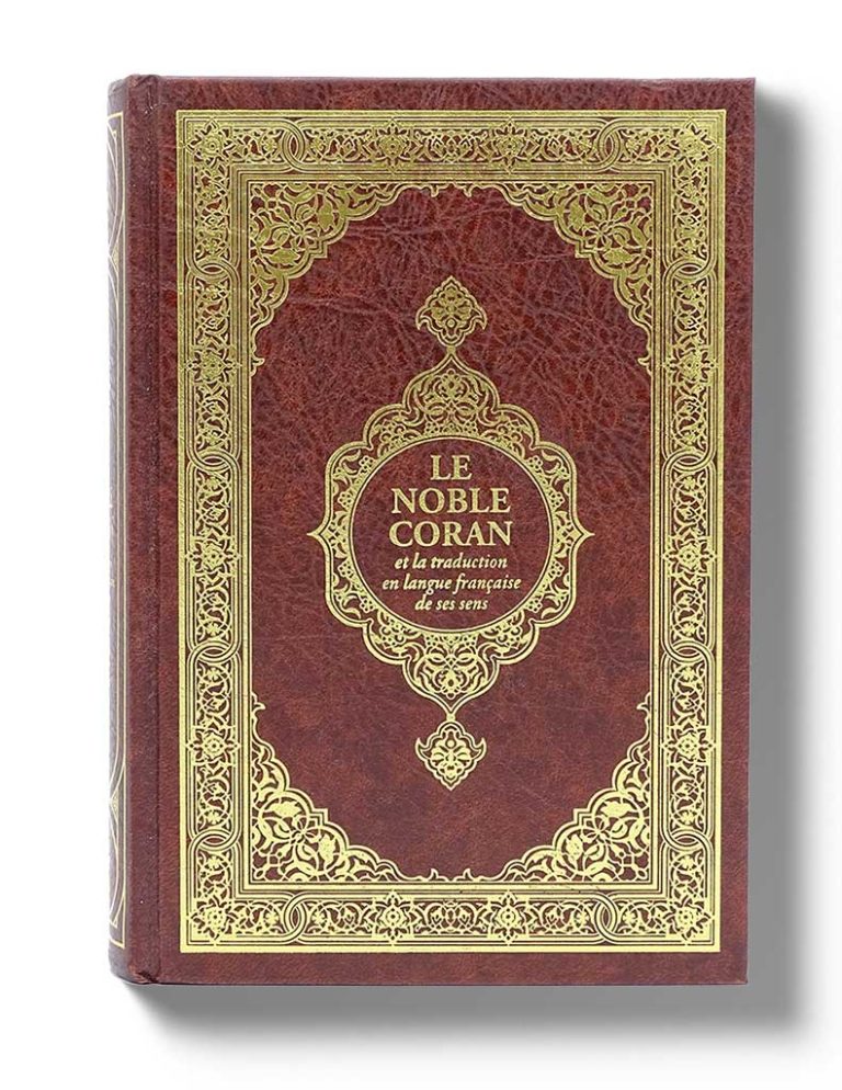 Noble Coran<br/> Hamidullah