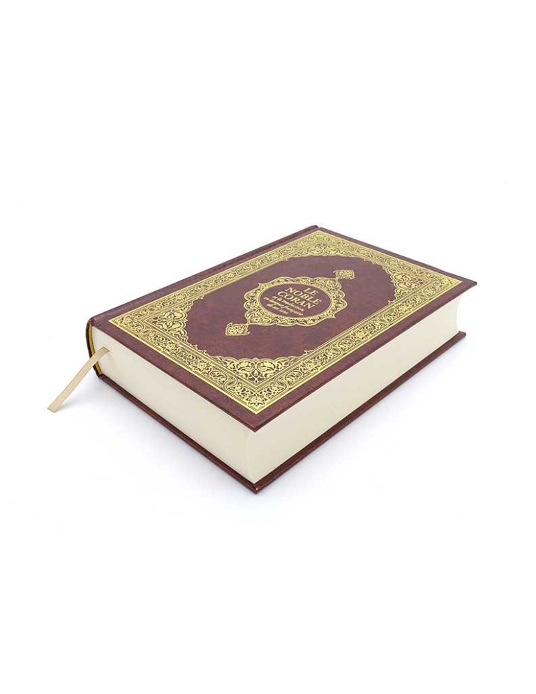 Noble Coran<br/> Hamidullah – Image 5
