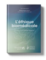 ghaly_biomedicale_1_NEW