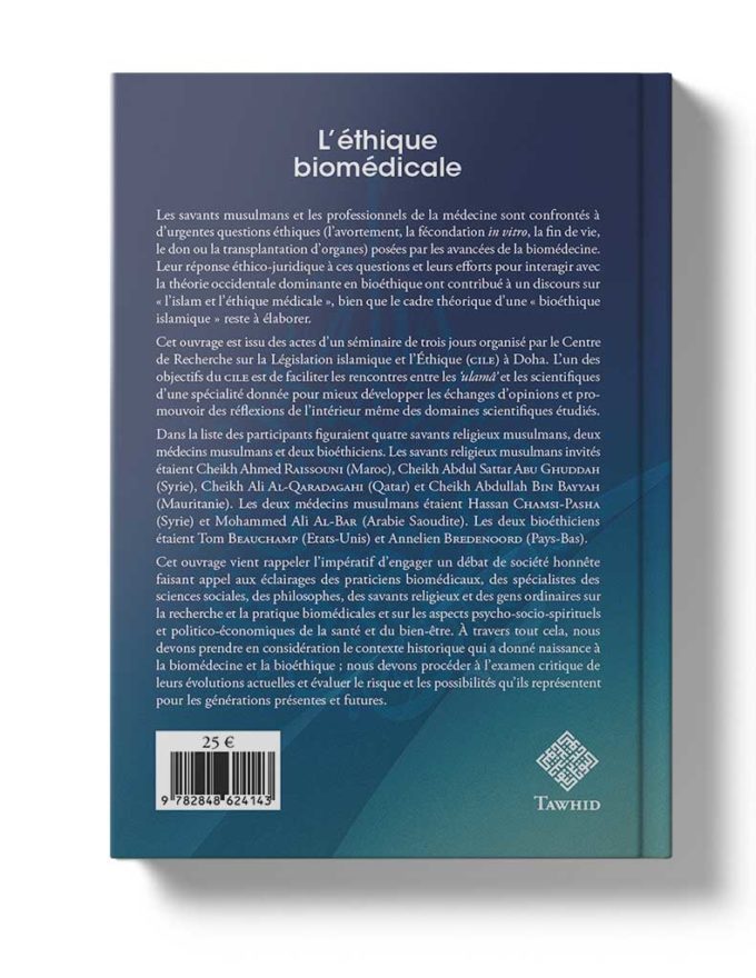 L'éthique biomédicale – Image 2
