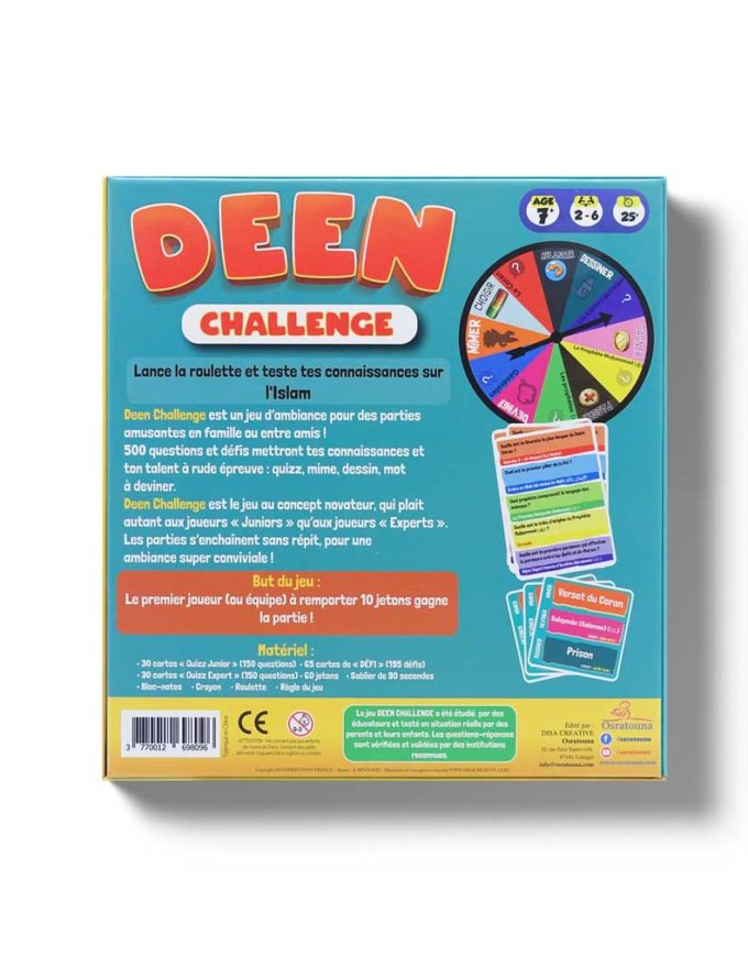 Deen Challenge<br/> (Jeu) – Image 2