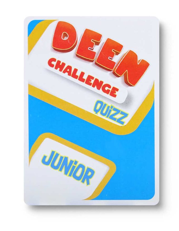 Deen Challenge<br/> (Jeu) – Image 5