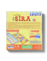 sirabox_2_NEW