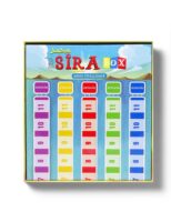 sirabox_3_NEW