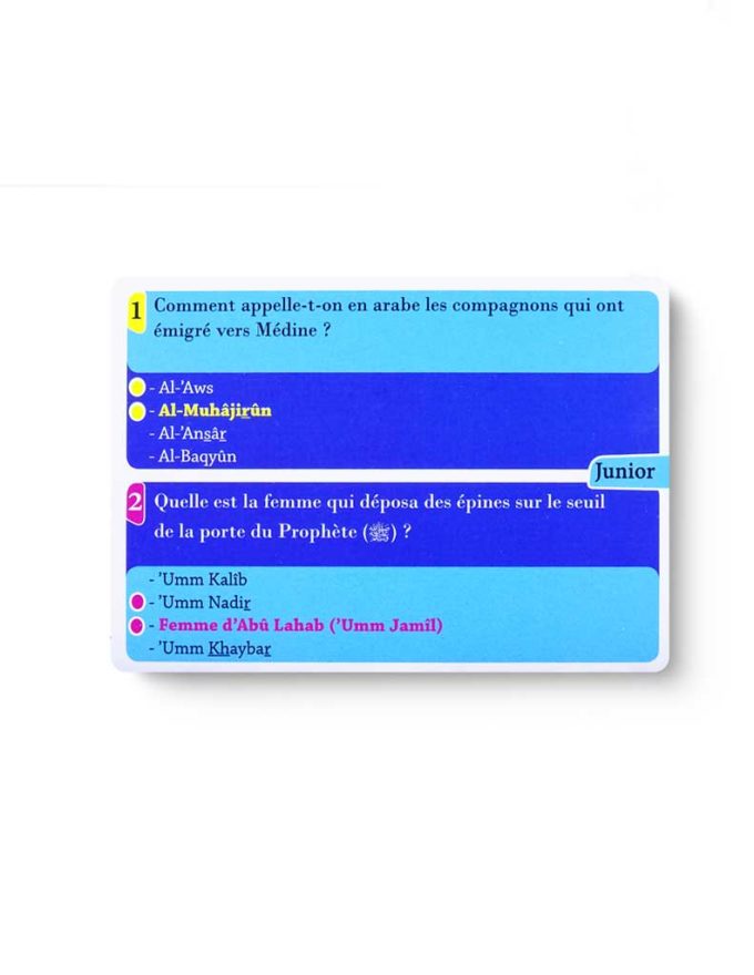 Sîra Box<br/> (Jeu) – Image 9