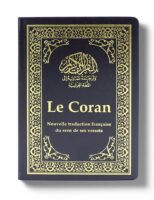Noble Coran Poche Noble Coran Poche