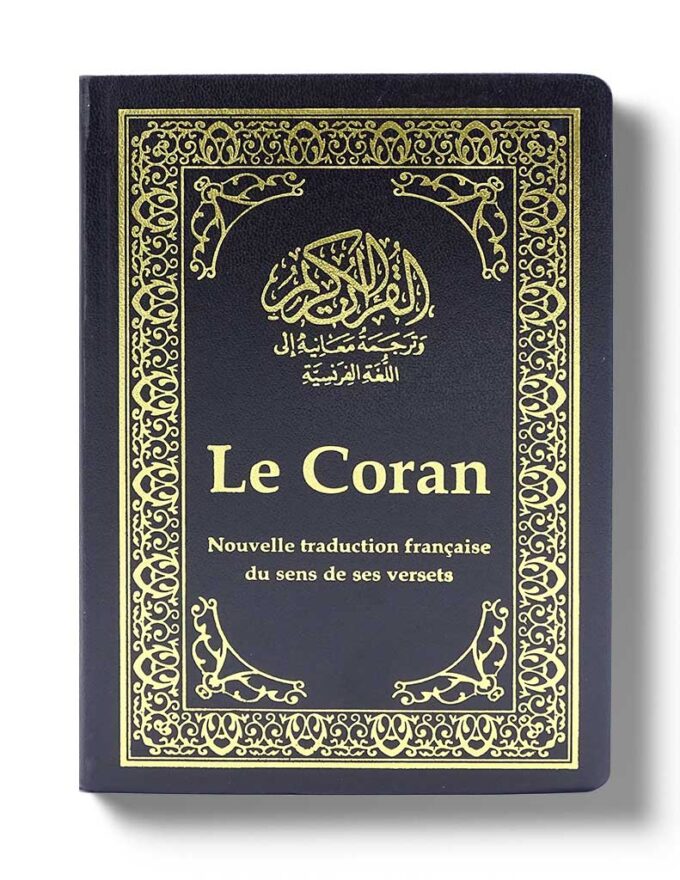Noble Coran Poche Noble Coran Poche