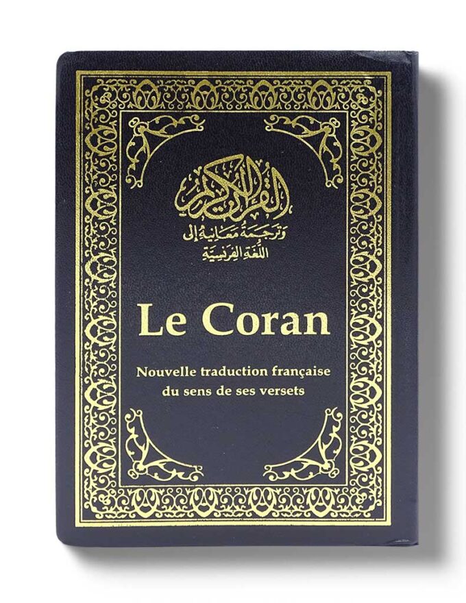 Noble Coran Poche Noble Coran Poche