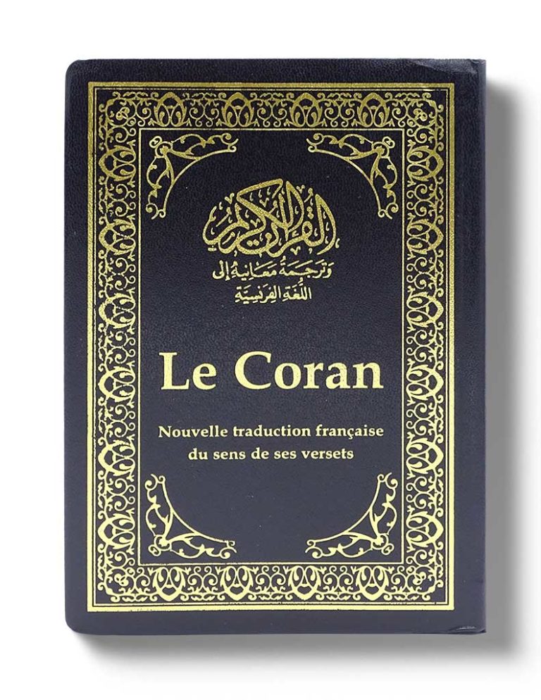 Noble Coran Poche