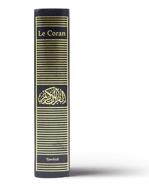 Noble Coran Poche