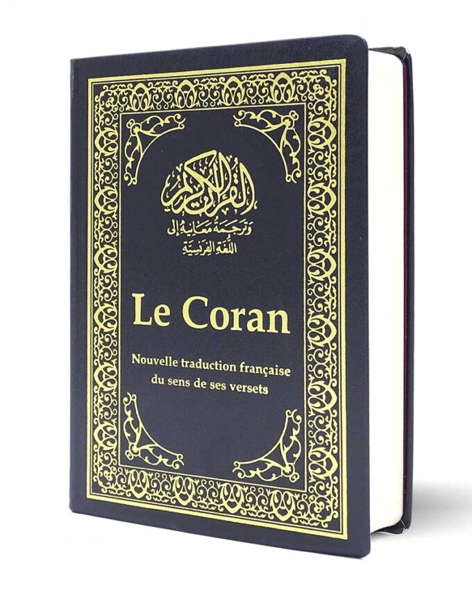 Noble Coran Poche Noble Coran Poche