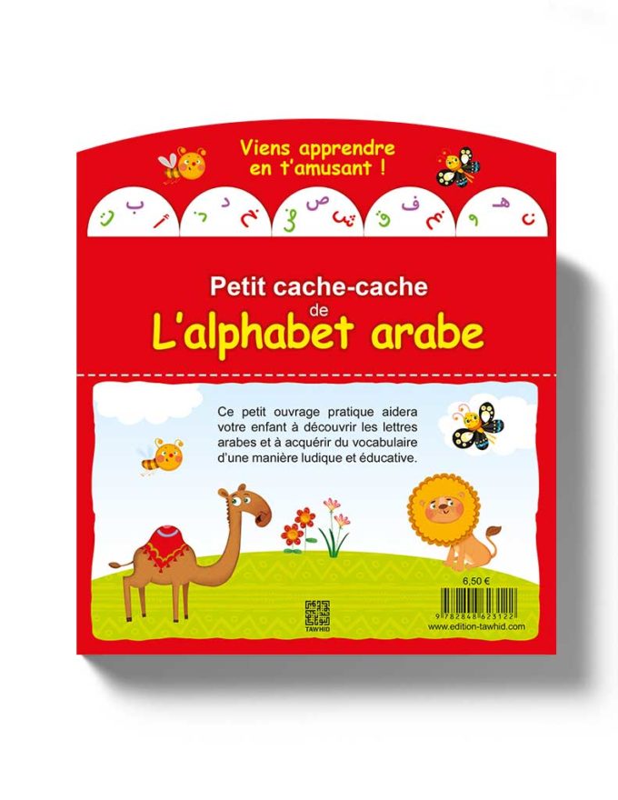 Petit cache-cache de l'alphabet arabe – Image 2