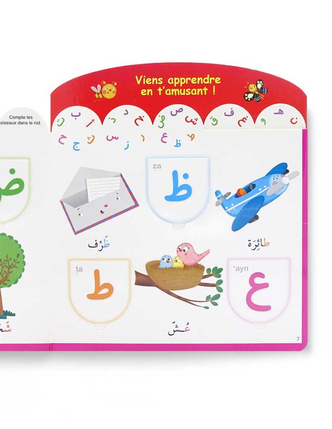 Petit cache-cache de l'alphabet arabe – Image 5