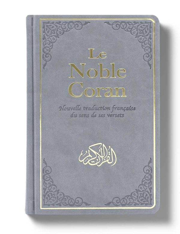 Noble Coran Classique