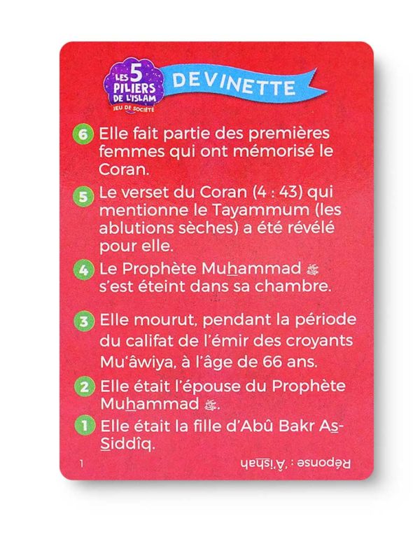 Les cinq piliers de l'islam