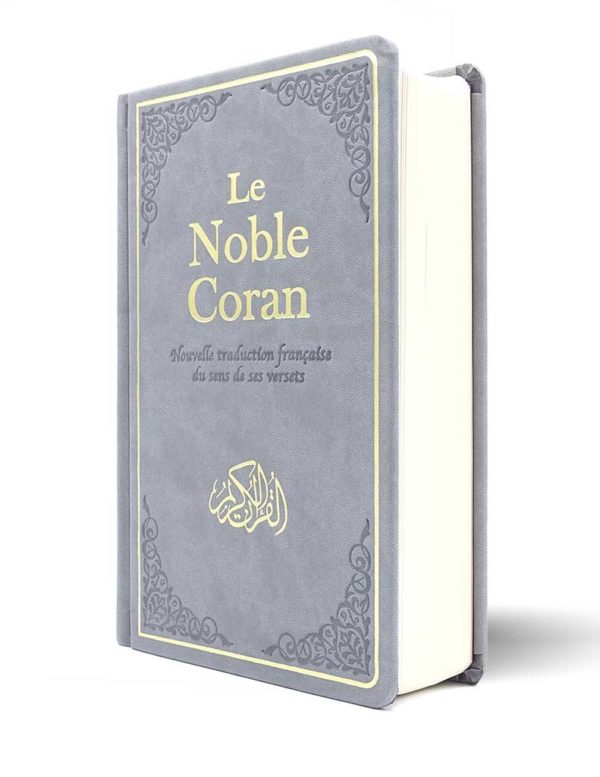 Noble Coran Classique
