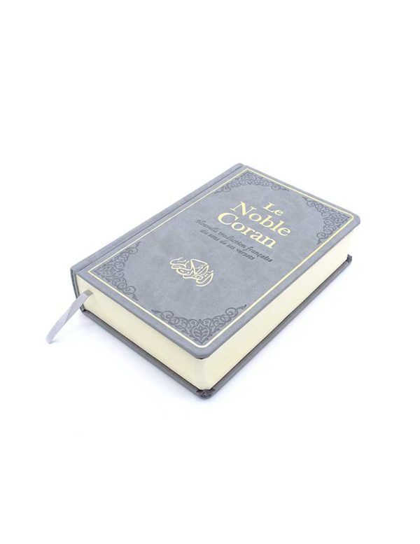 Noble Coran Classique