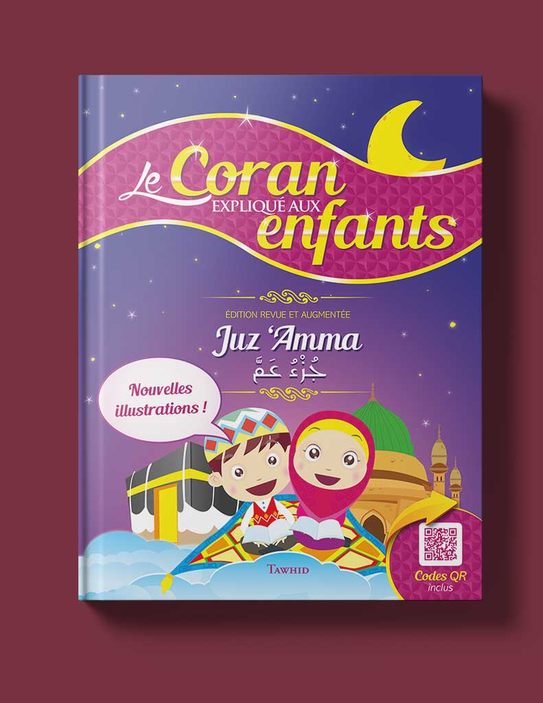 Le Coran expliqué aux enfants