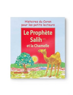 Le Prophète Salih et la Chamelle