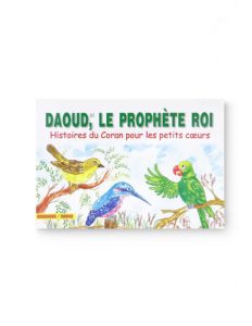 Daoud, le Prophète roi