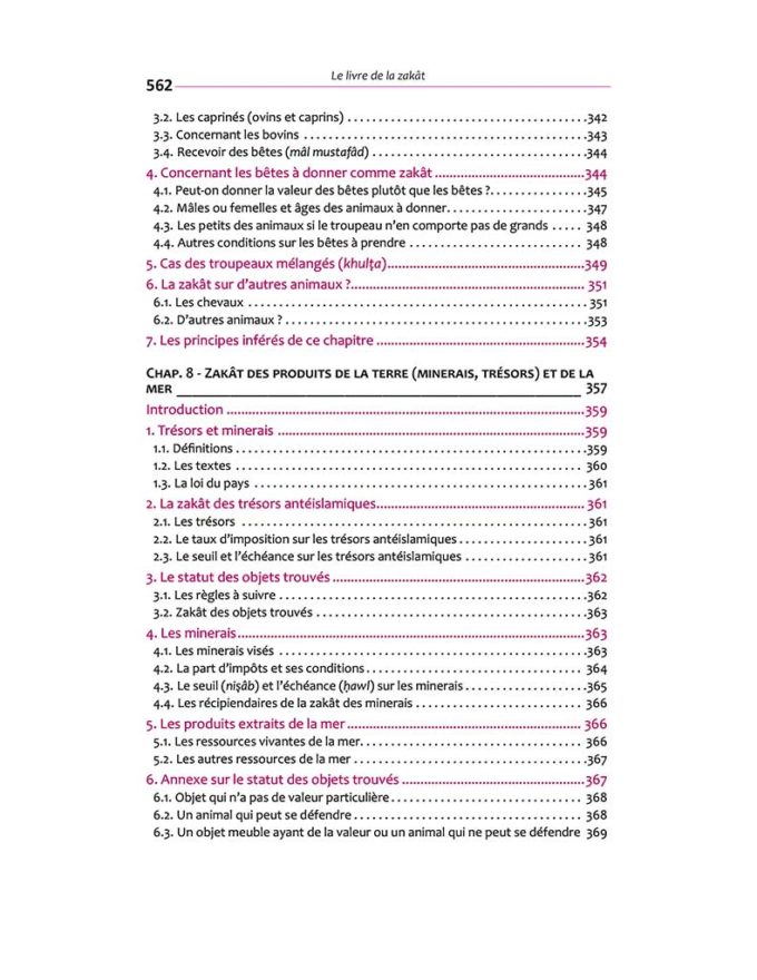 Le livre de la Zakât, fiqh et pratique