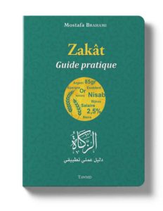 Zakât, guide pratique