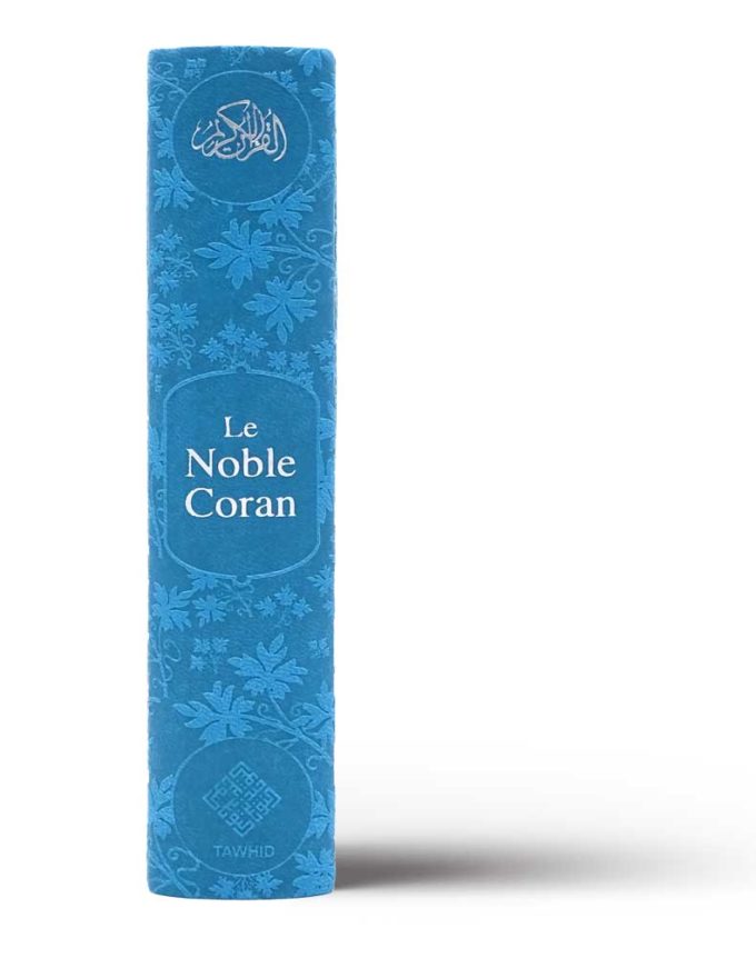 Noble Coran Bilingue Poche<br/> avec Codes QR – Image 3