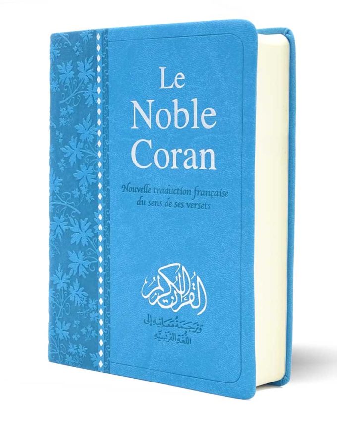 Noble Coran Bilingue Poche<br/> avec Codes QR – Image 4