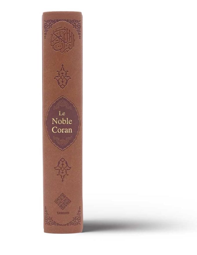 Noble Coran Bilingue<br/> avec Codes QR – Image 3