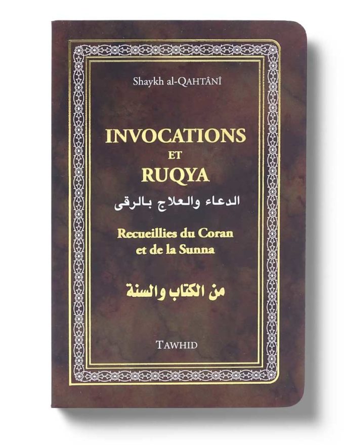 Invocations et Ruqya
