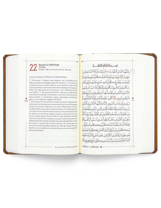 Noble Coran Bilingue<br/> Grand Format – Image 5