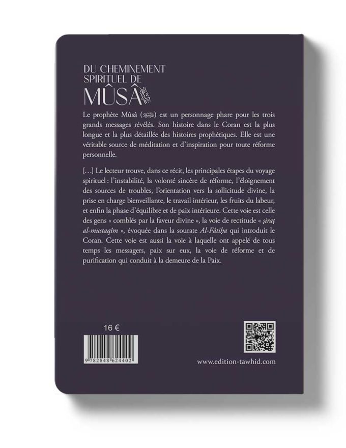Du cheminement spirituel de Mûsâ – Image 2