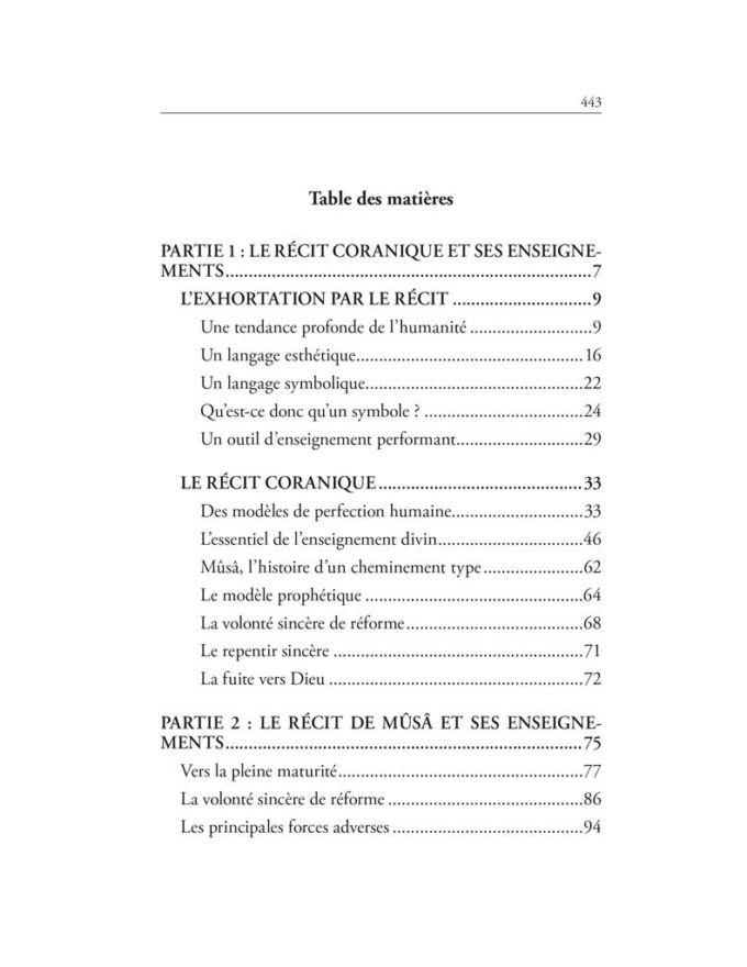 Du cheminement spirituel de Mûsâ – Image 3
