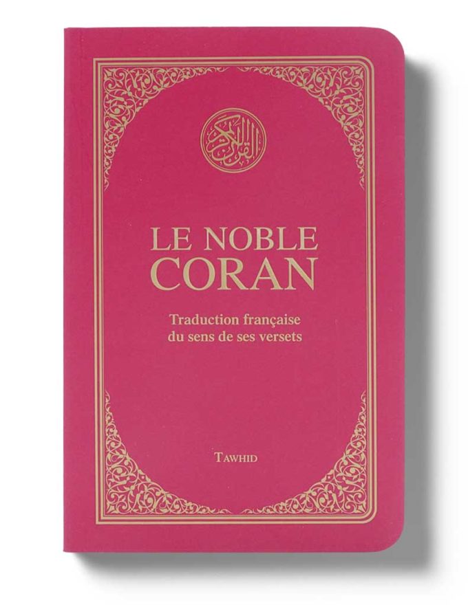 Noble Coran Version Française Poche
